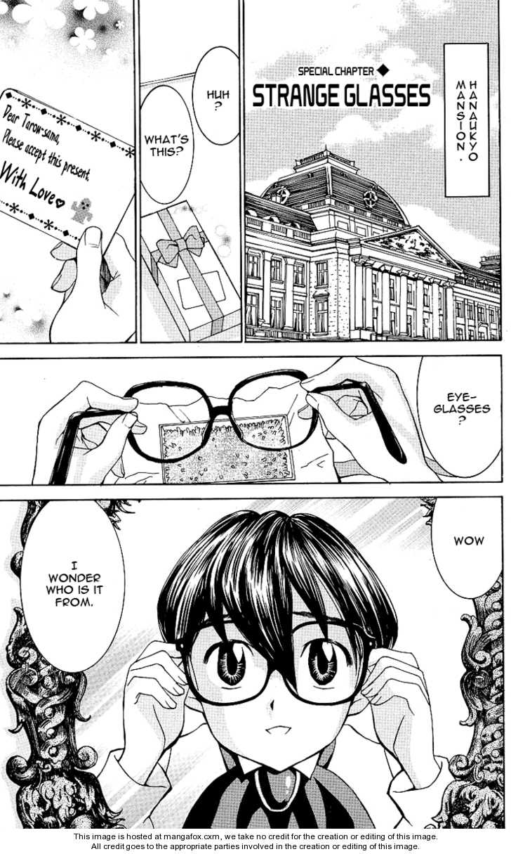 Hanaukyo Maid Tai 29.5: [Special Chapter] Strange Glasses at MangaFox.me