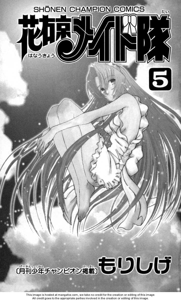 Hanaukyo Maid Tai 30: Cynthia in Wonderland at MangaFox.me