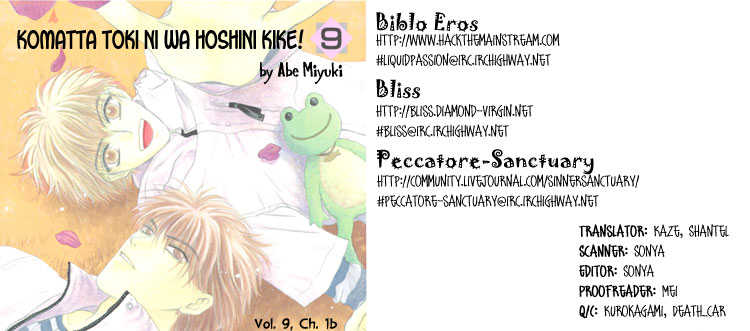 Komatta Toki ni wa Hoshi ni Kike! 1.2 at MangaFox.me