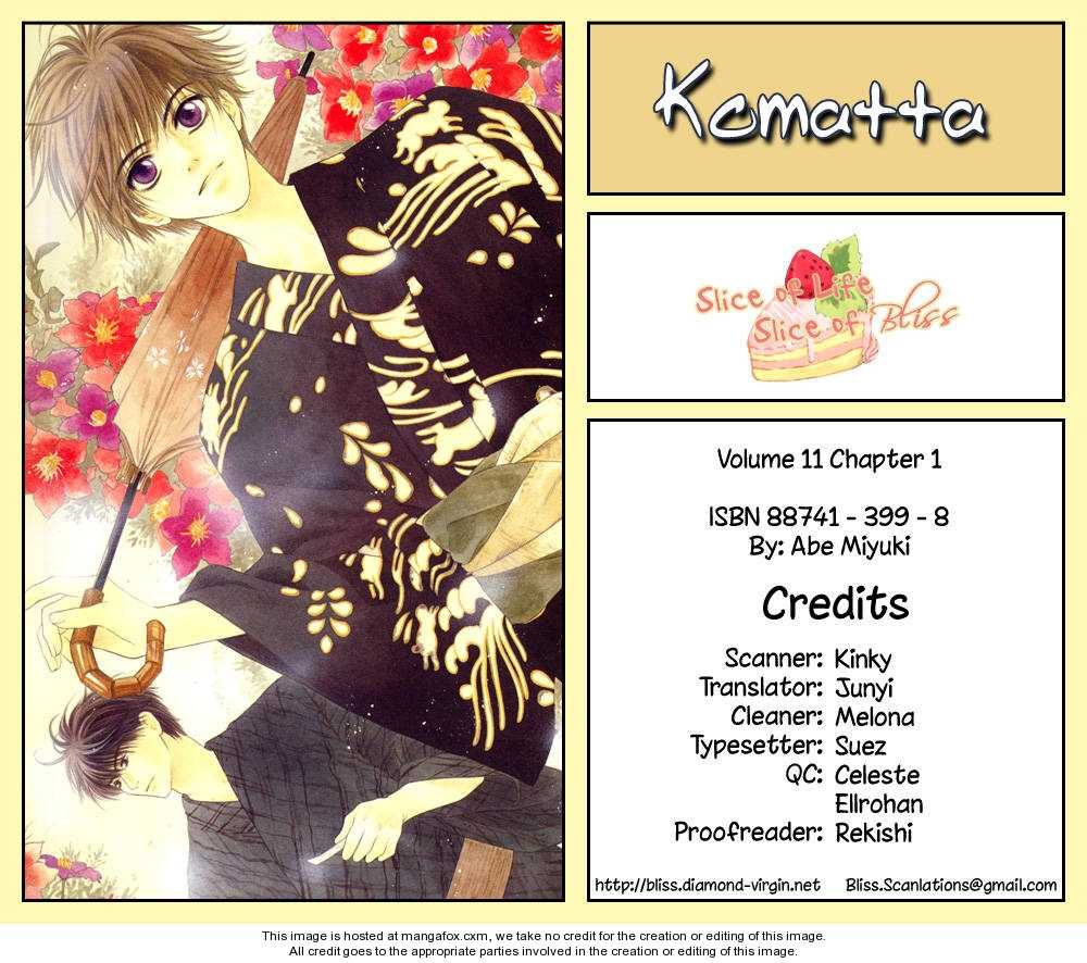 Komatta Toki ni wa Hoshi ni Kike! 1 at MangaFox.me