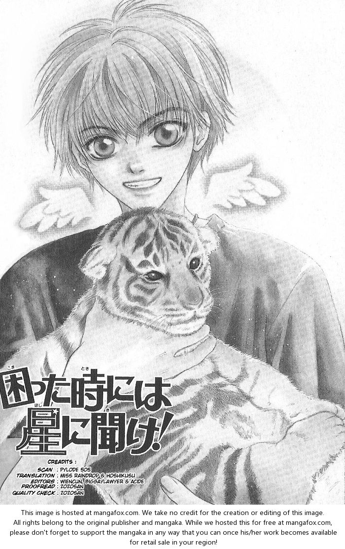 Komatta Toki ni wa Hoshi ni Kike! 3 at MangaFox.me