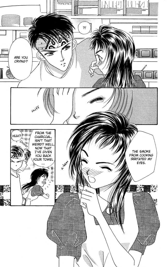 Hadashi no Aitsu 3 at MangaFox.me