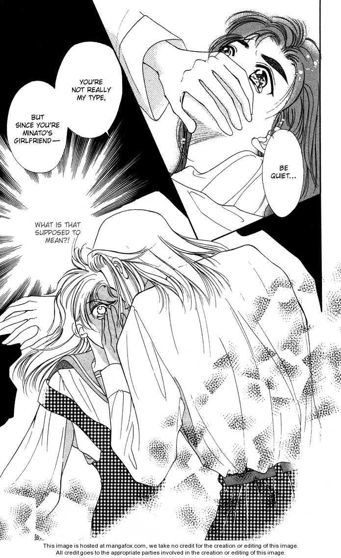 Hadashi no Aitsu 7 at MangaFox.me