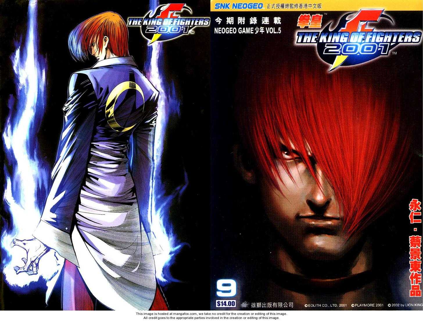King of Fighters 9: King of Fighters 2001 at MangaFox.me