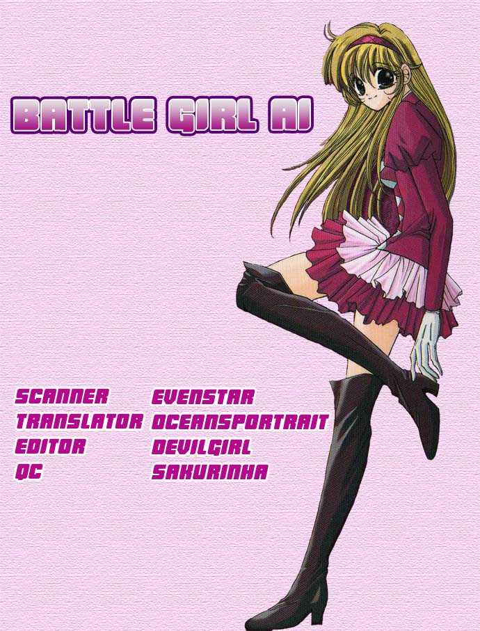 Battle Girl Ai 1: Embrace Me with the Pianissimo! at MangaFox.me