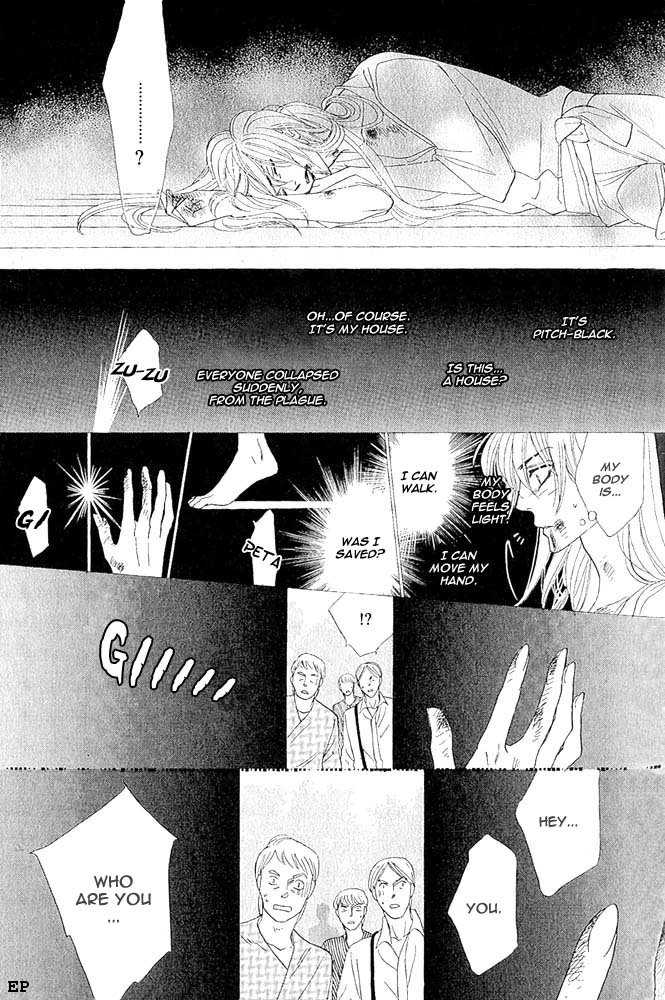 Koori no Mamono no Monogatari Gaiden 3.2: Story 3 - Floral Tribute at MangaFox.me