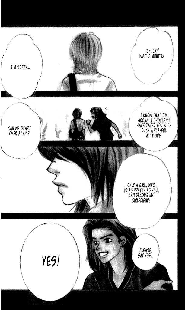 Akutou II 1: Akuma no Kuchibiru at MangaFox.me