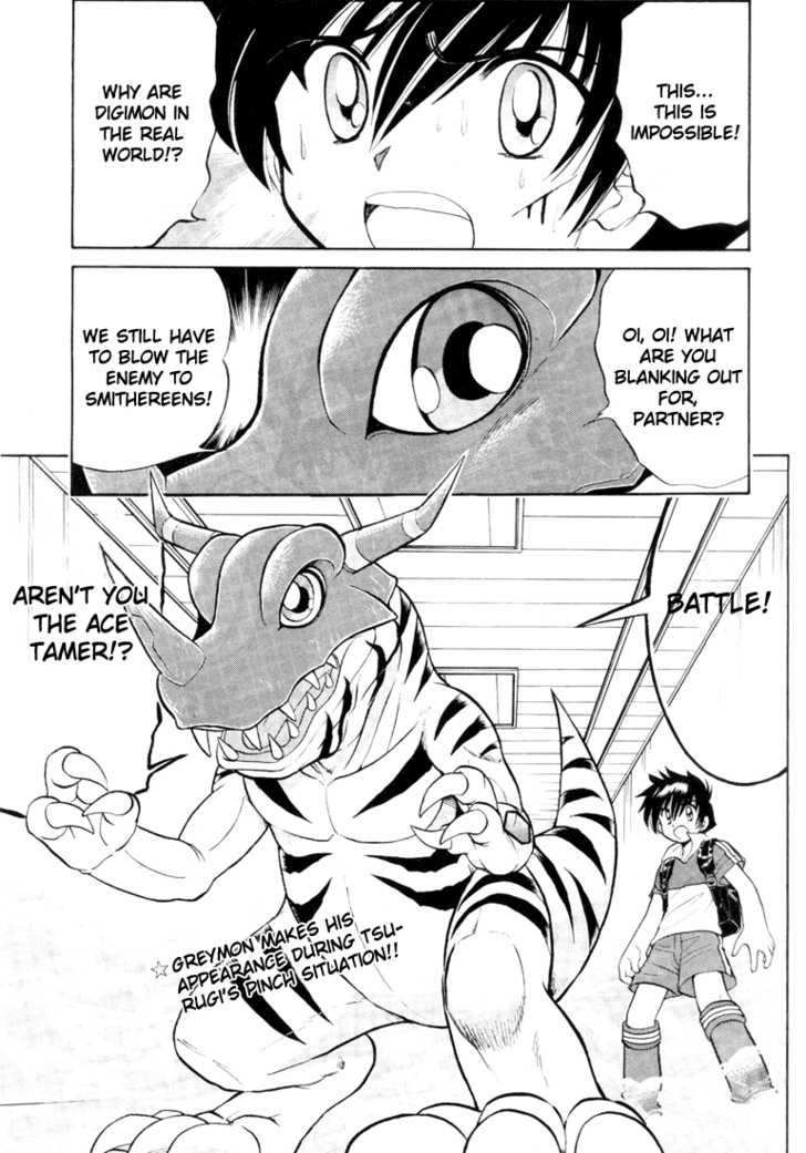Digimon Next 2: Black-Winged Knight at MangaFox.me