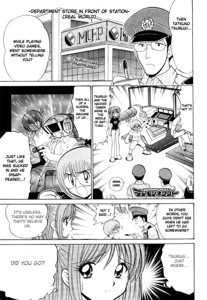 Digimon Next 4: Commantments of Terror at MangaFox.me