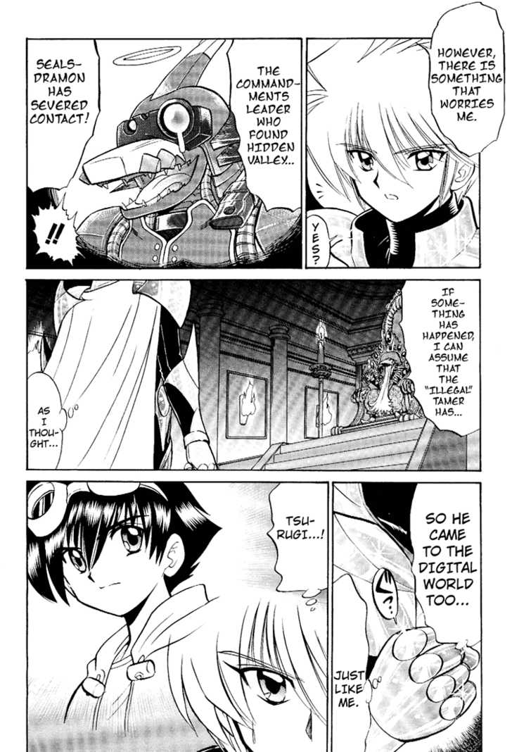 Digimon Next 5: Yuu and Gaomon! at MangaFox.me