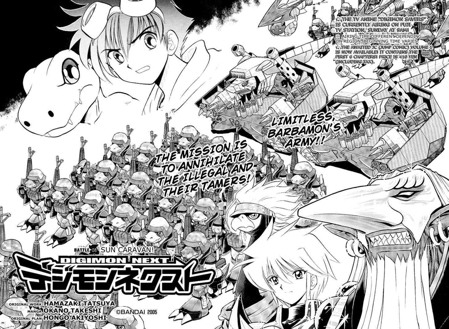 Digimon Next 8: Sun Caravan! at MangaFox.me