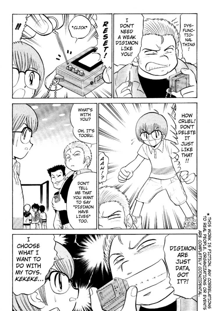 Digimon Next 12: The City of Light, Light City!! at MangaFox.me