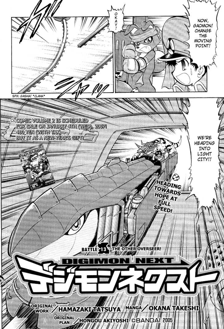 Digimon Next 13: The Other Overseer! at MangaFox.me