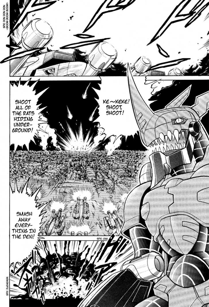 Digimon Next 15: Dark Area at MangaFox.me