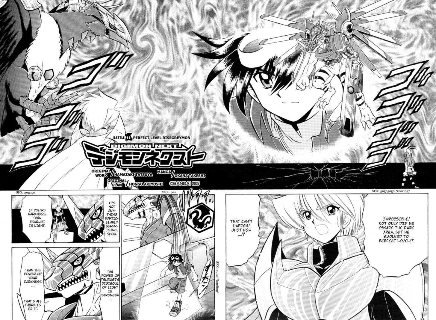 Digimon Next 16: Perfect Level Risegreymon at MangaFox.me