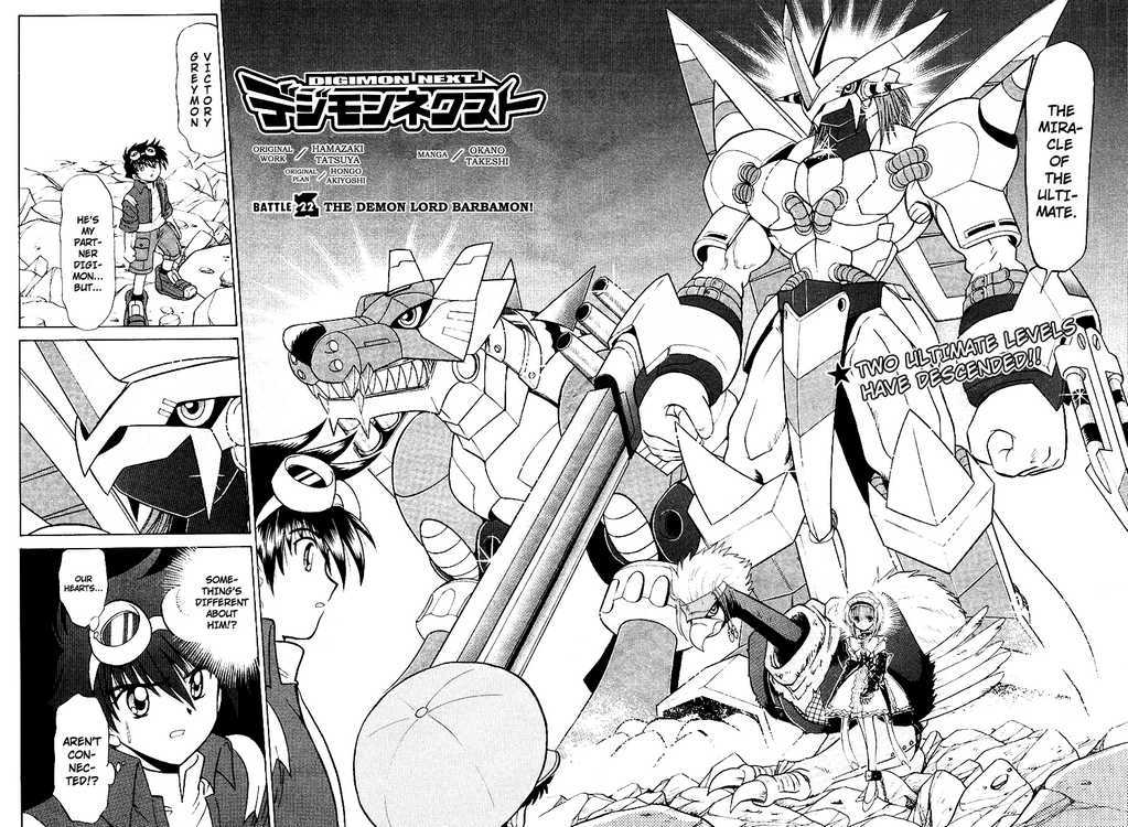 Digimon Next 22: The Demon Lord Barbamon! at MangaFox.me