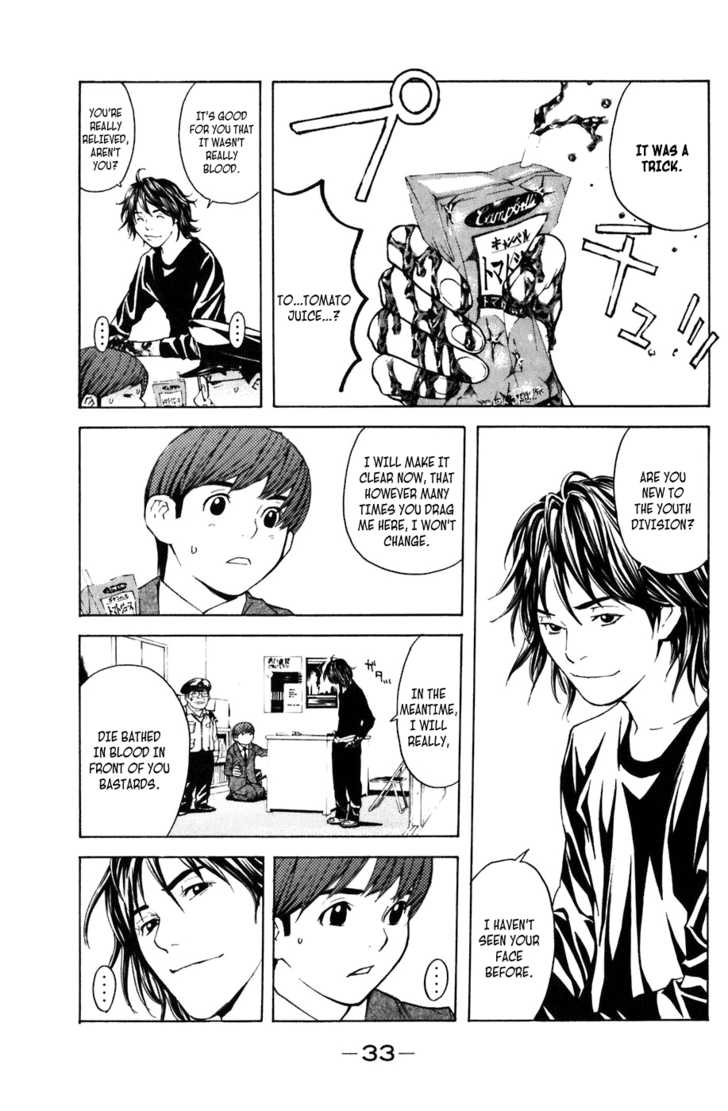 Shibatora 6: The Unprecedented at MangaFox.me