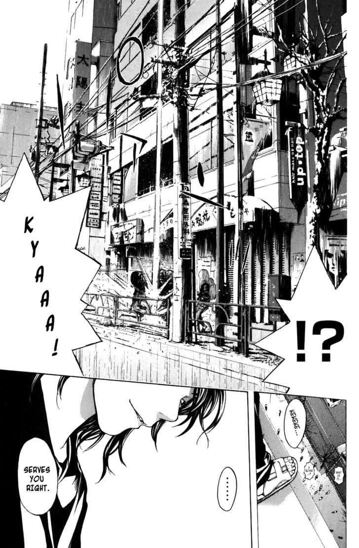 Shibatora 7: Perpendicular Fall at MangaFox.me