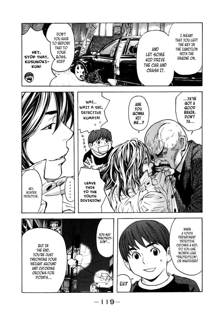 Shibatora 10: Shattered to Pieces!? at MangaFox.me