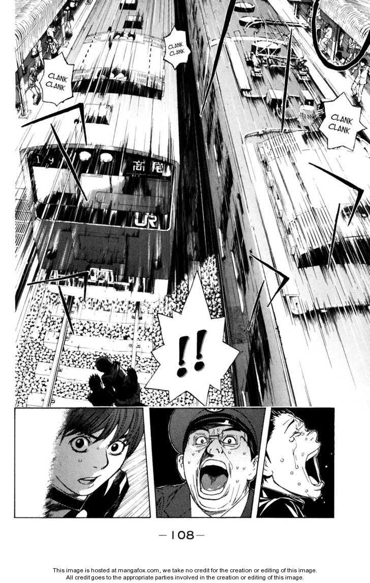 Shibatora 19: The Opposing Train at MangaFox.me