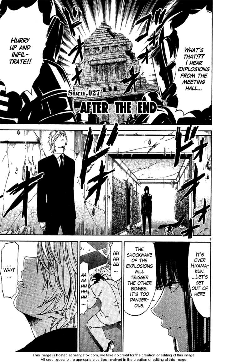 Lost+Brain 27: After The End at MangaFox.me