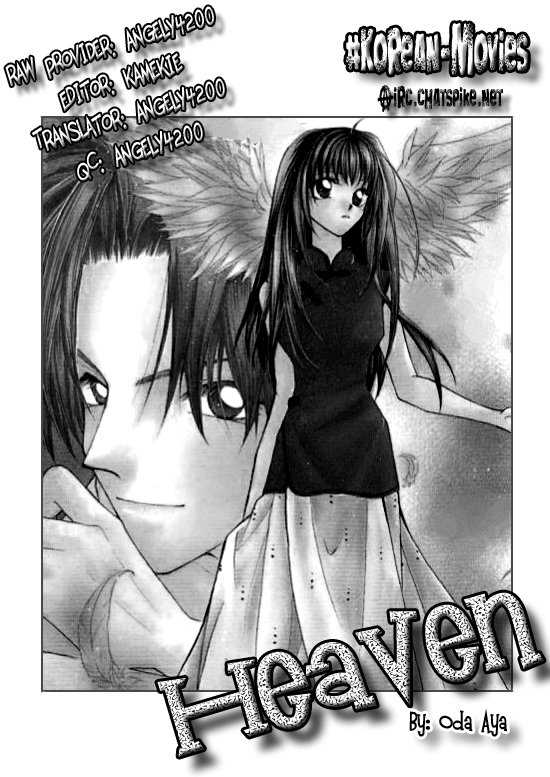 Heaven (ODA Aya) 7 at MangaFox.me