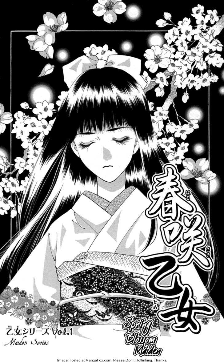 Koi Tomurai 4 at MangaFox.me