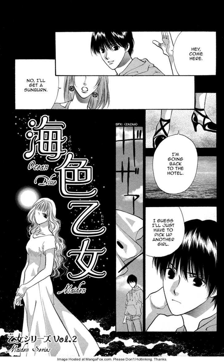 Koi Tomurai 5 at MangaFox.me