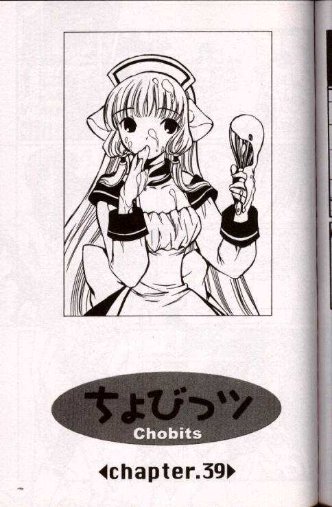 Chobits 39 at MangaFox.me