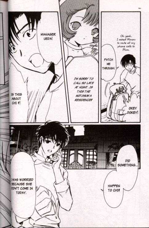 Chobits 40 at MangaFox.me