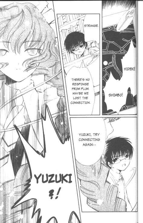 Chobits 54 at MangaFox.me