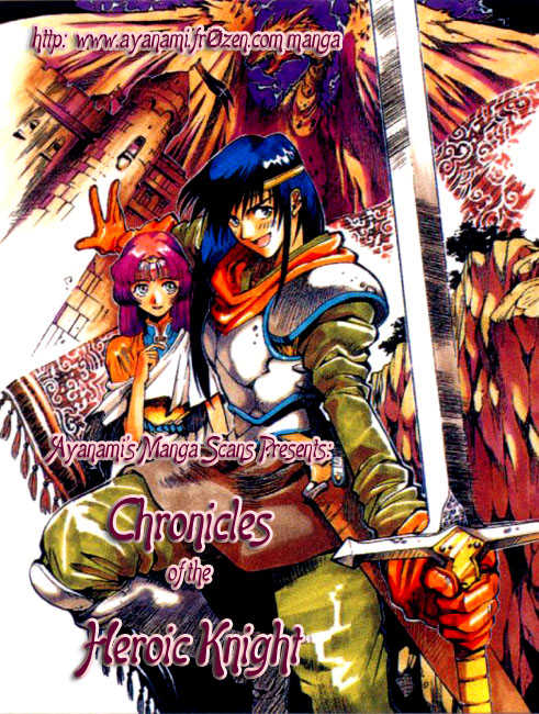 Lodoss Tousenki: Eiyuu Kishiden 8 at MangaFox.me