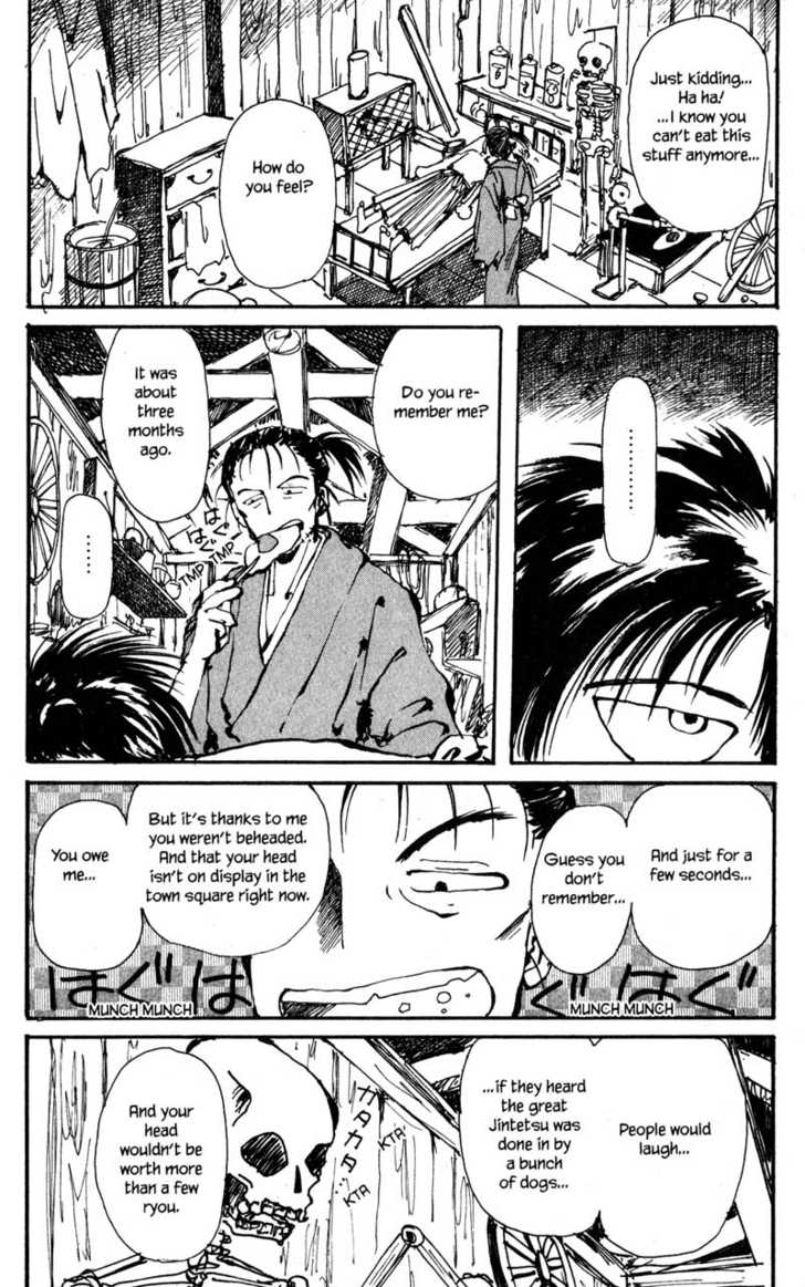 Kurogane 1 at MangaFox.me
