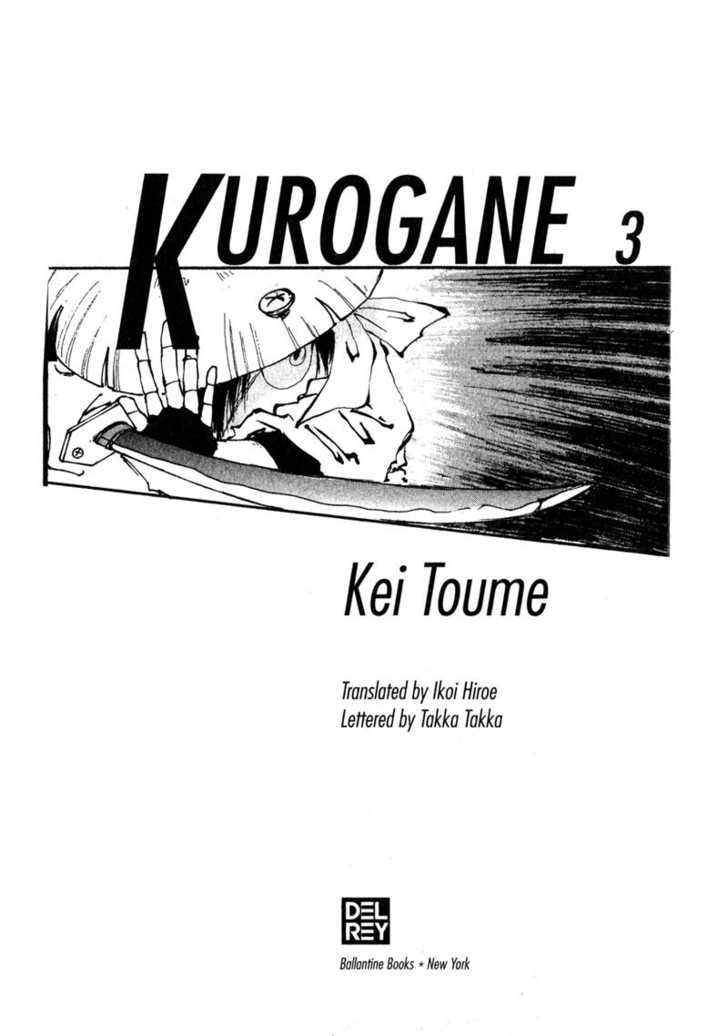 Kurogane 7 at MangaFox.me