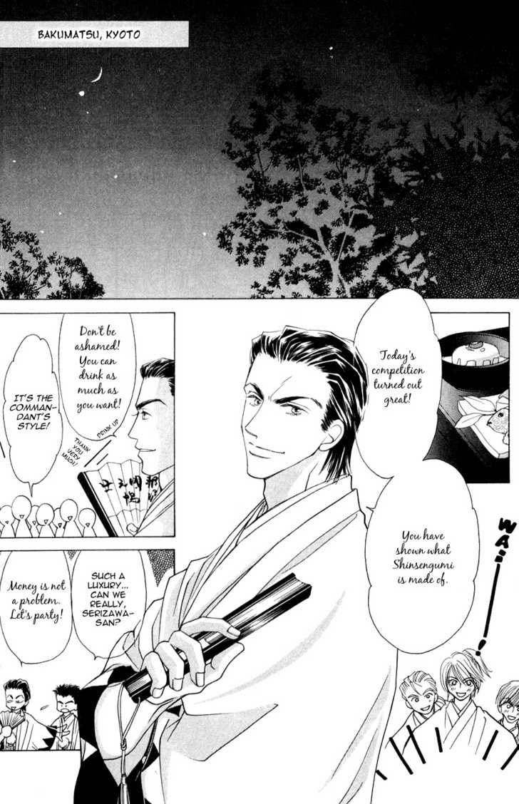 Bakumatsu Seishun Hanafubuki 5: Rain of Youth Flowers from Bakumatsu Period Extra at MangaFox.me