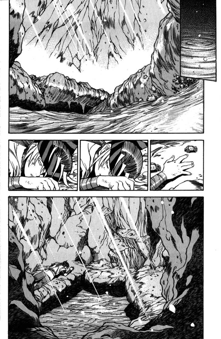 Genzo Hitogata Kiwa 8.3: Puppet Master, the Search for the Navy's Treasure Part 3 The Daughter Left Behind at MangaFox.me