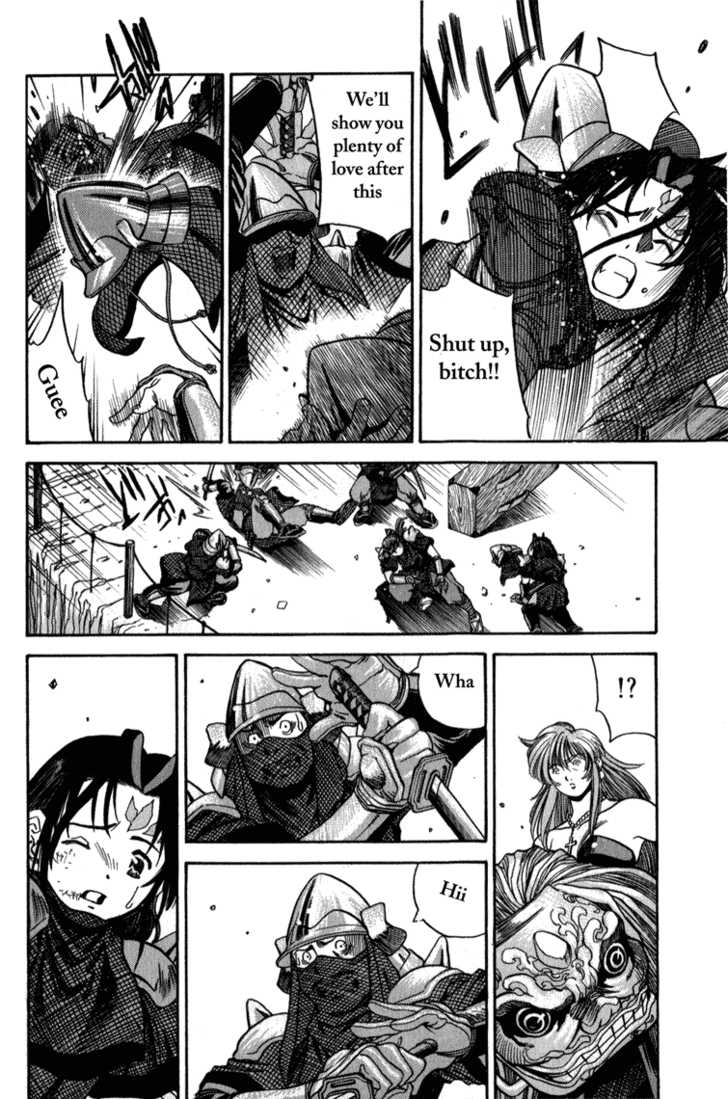 Genzo Hitogata Kiwa 8.5: Puppet Master, the Search for the Navy's Treasure Part 5 Cornered Puppet Master at MangaFox.me