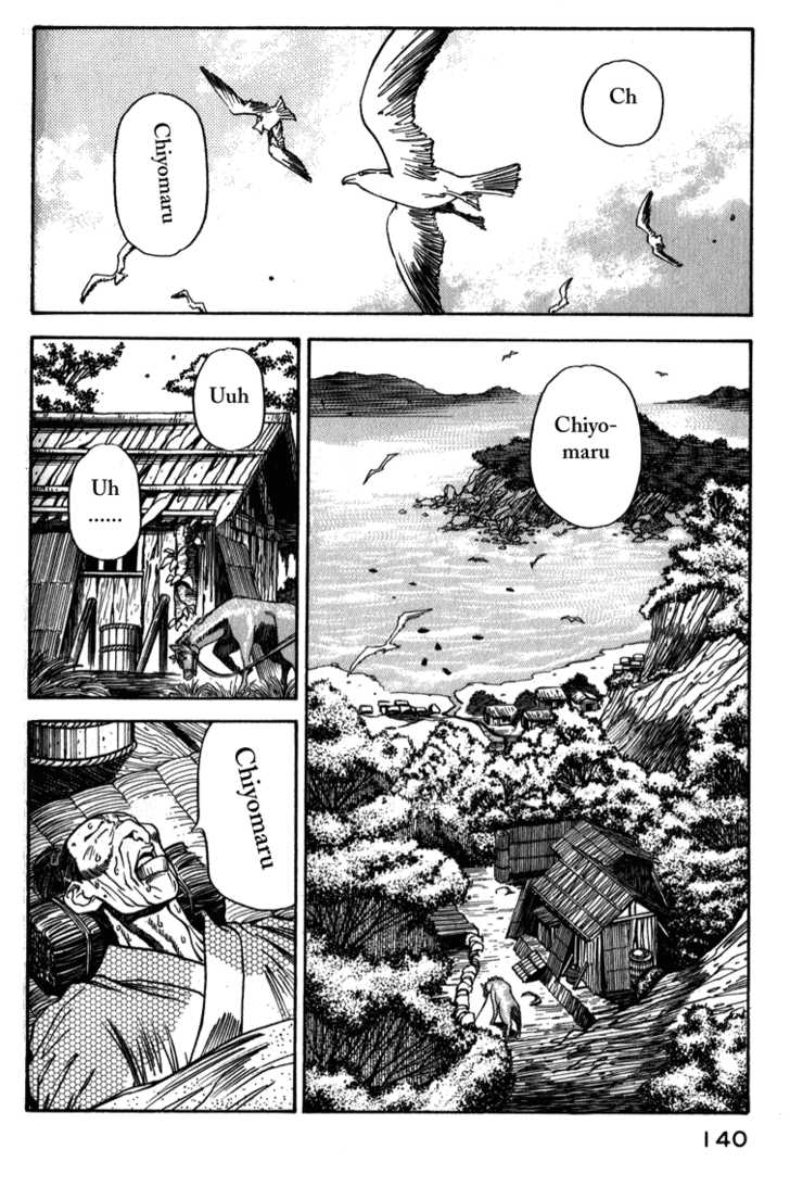 Genzo Hitogata Kiwa 8.6: Puppet Master, the Search for the Navy's Treasure Part 6 The Hidden Past at MangaFox.me