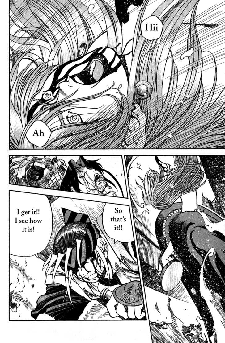 Genzo Hitogata Kiwa 9.3: Puppet Master, the Search for the Navy's Treasure Part 12 Death of Chiyomaru at MangaFox.me