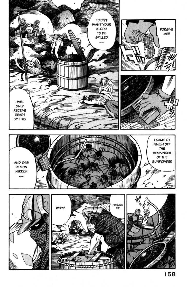 Genzo Hitogata Kiwa 9.5: Puppet Master, the Search for the Navy's Treasure Part 14 The Final Wave at MangaFox.me