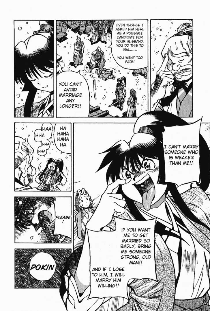 Genzo Hitogata Kiwa 12: Puppet Master Defeats Kiku-hime at MangaFox.me