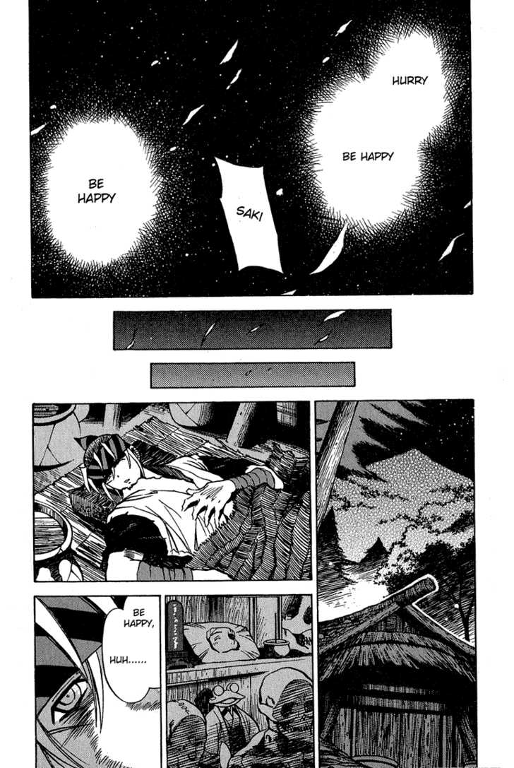 Genzo Hitogata Kiwa 13.1: Puppet Master, Saving the Bride Part 1 at MangaFox.me