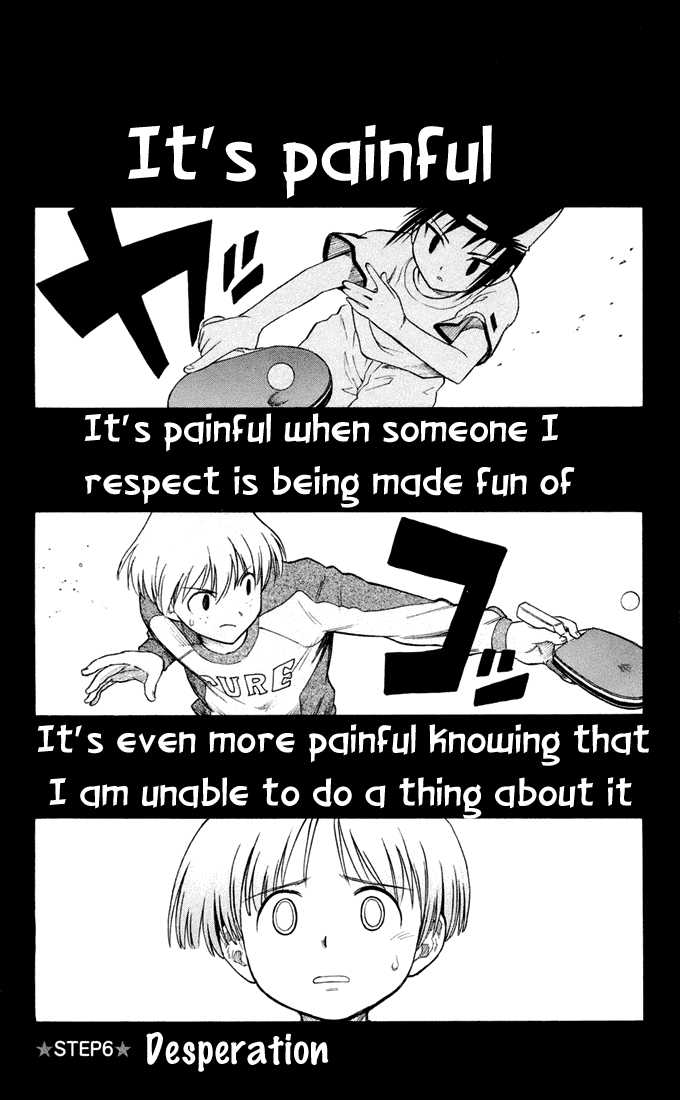 P2! - Let's Play Pingpong! 6: Desperation at MangaFox.me