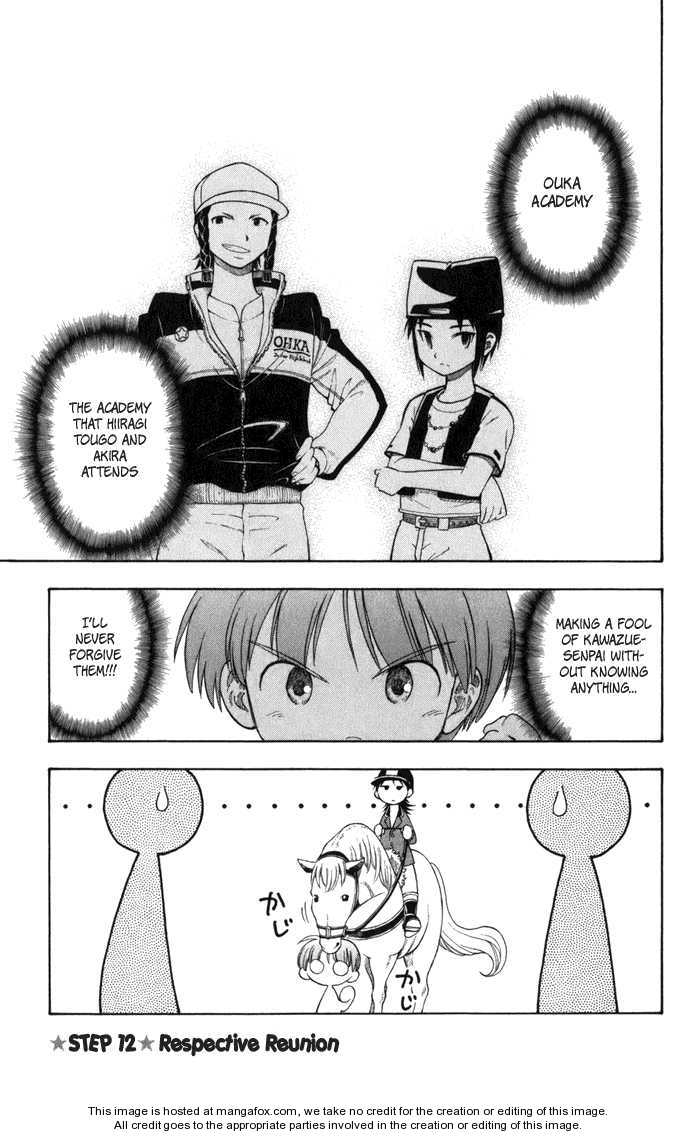 P2! - Let's Play Pingpong! 12: Respective Reunion at MangaFox.me