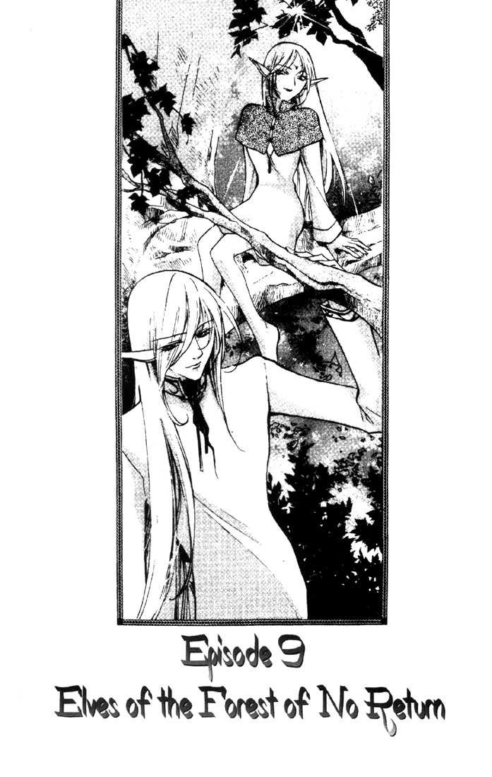Lodoss Tousenki: Deedlit Monogatari 5: End at MangaFox.me