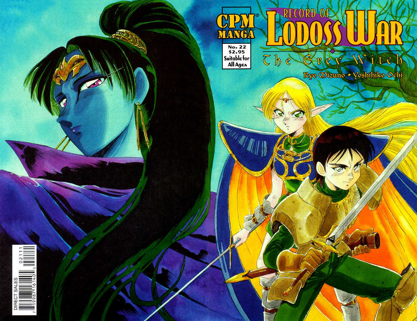Lodoss Tousenki: Haiiro no Majo 22: End at MangaFox.me