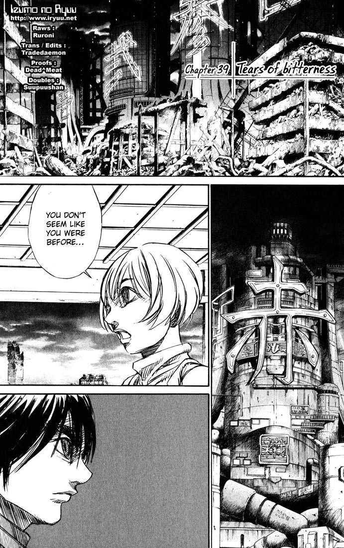 Kurozuka 39 at MangaFox.me