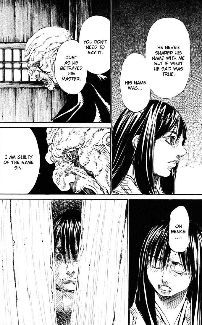 Kurozuka 40 at MangaFox.me