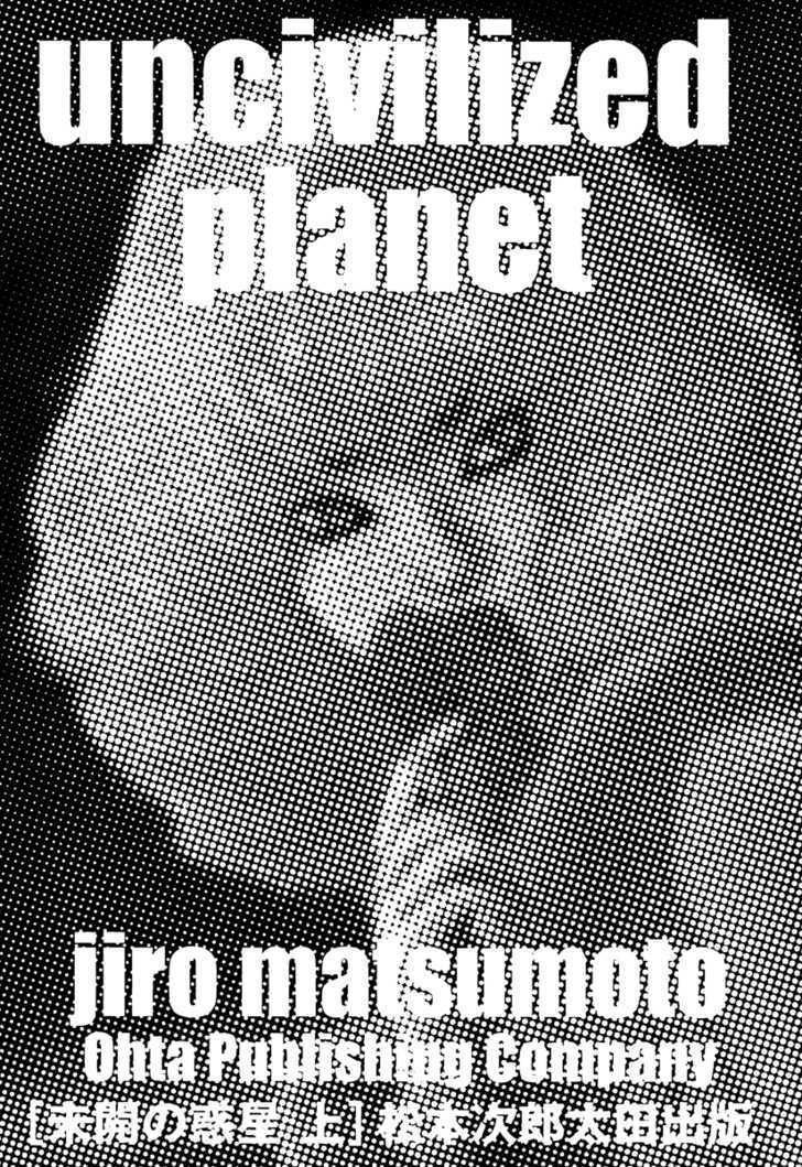 Uncivilized Planet 0 at MangaFox.me