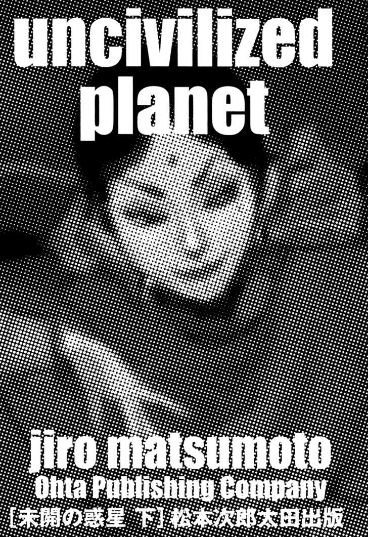 Uncivilized Planet 0 at MangaFox.me